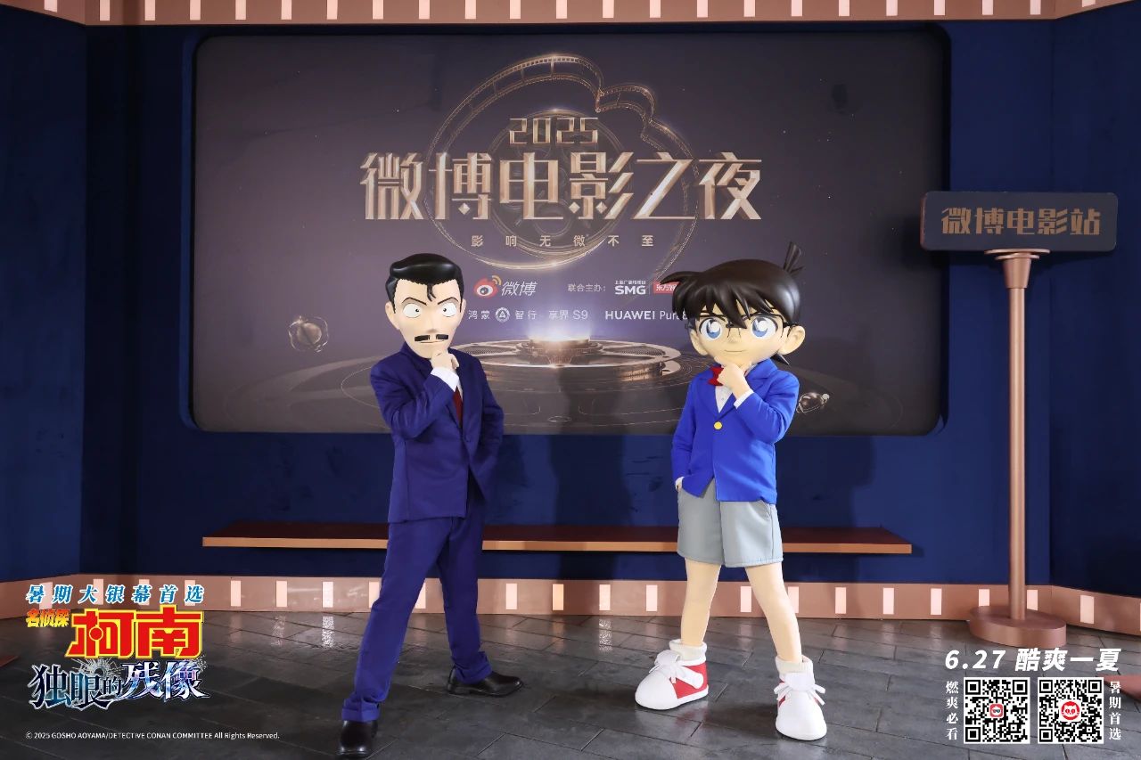 微信图片_2025-07-07_135813_491.jpg