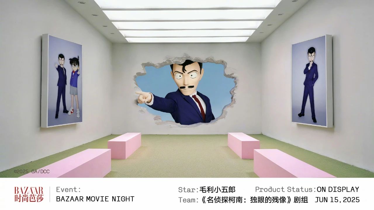 微信图片_2025-07-07_135827_481.jpg