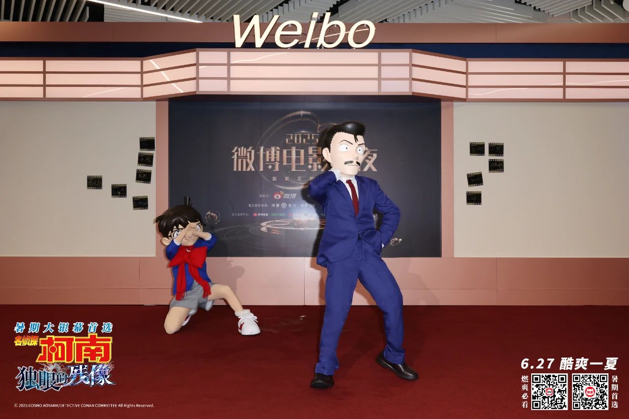 微信图片_2025-07-07_135724_943.jpg