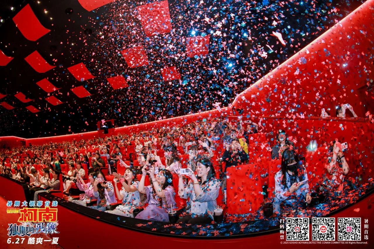微信图片_2025-07-07_141035_740.jpg