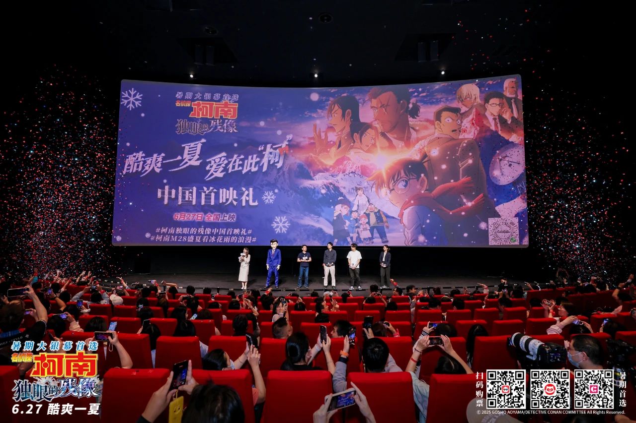 微信图片_2025-07-07_141040_515.jpg