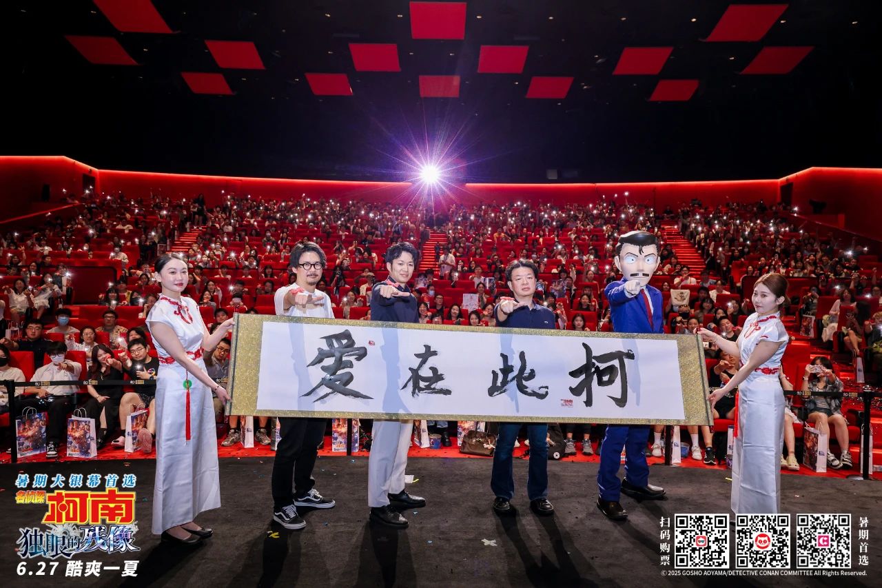 微信图片_2025-07-07_141053_010.jpg