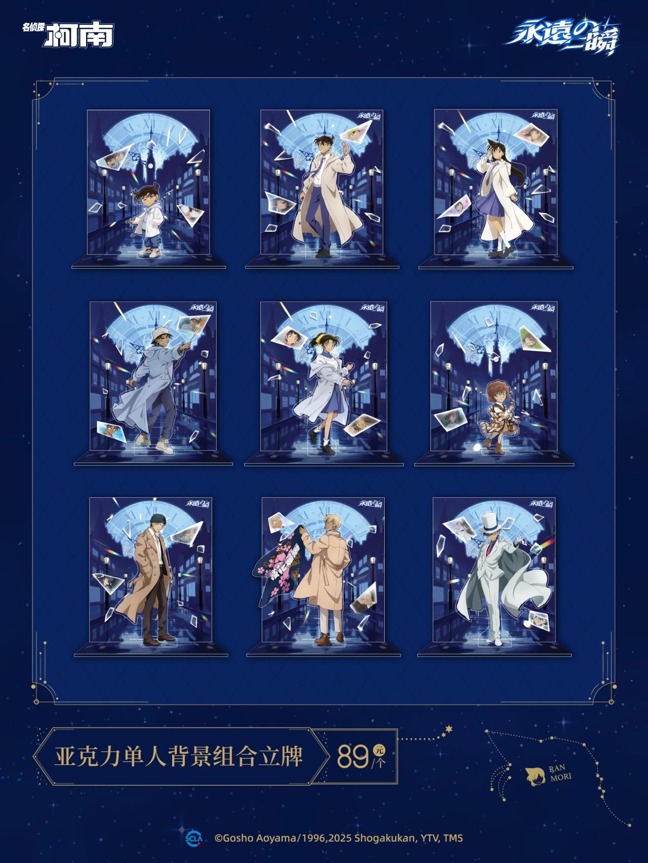 微信图片_2025-07-07_145735_512.jpg