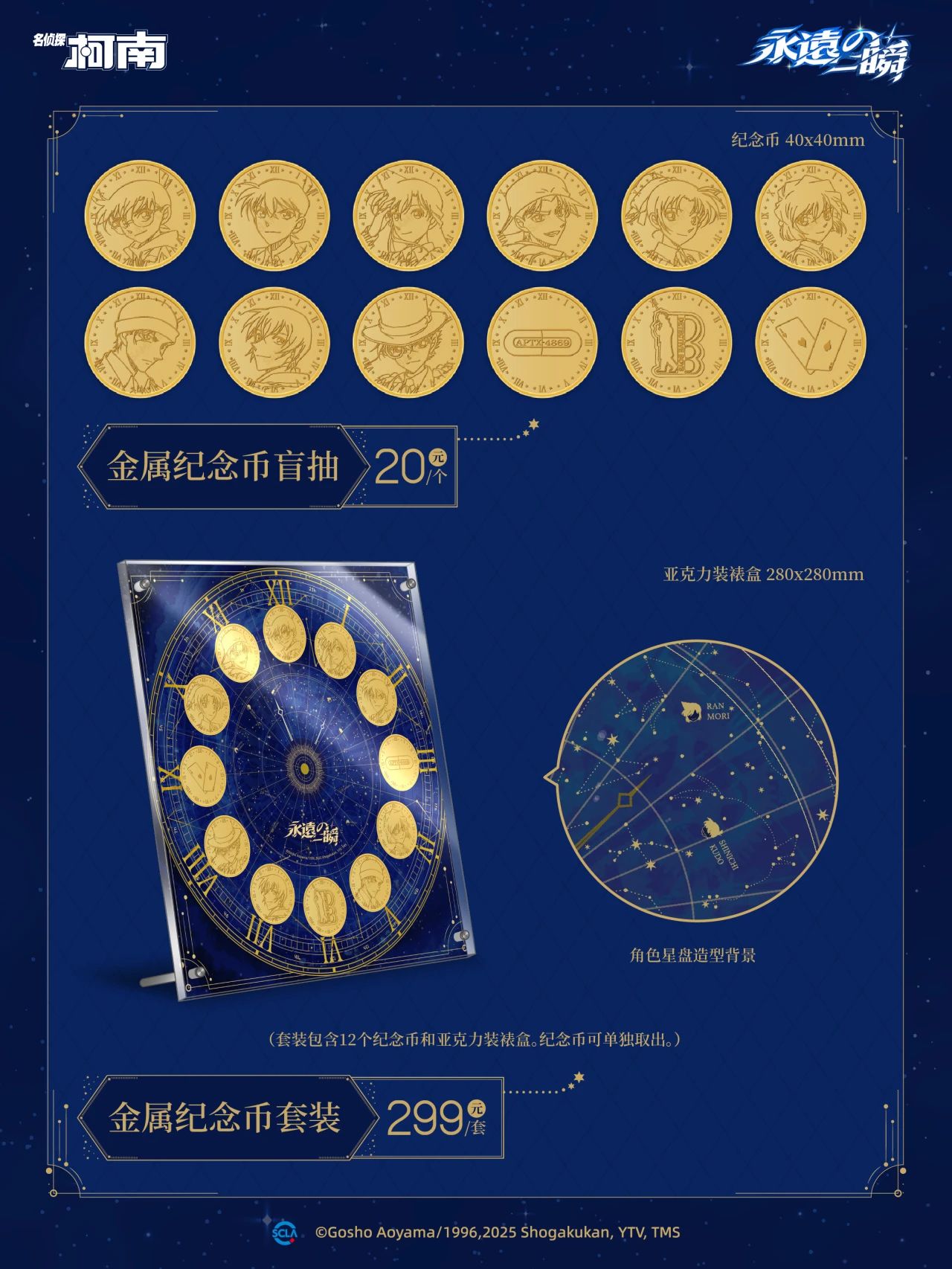 微信图片_2025-07-07_145742_503.jpg