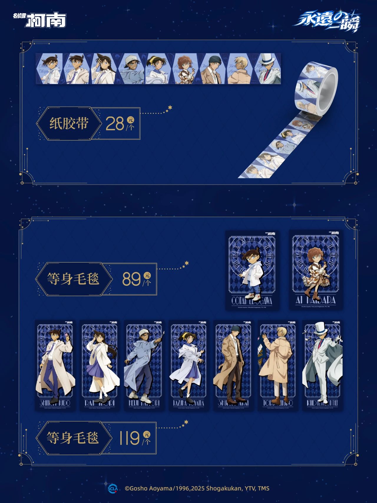 微信图片_2025-07-07_150834_166.jpg