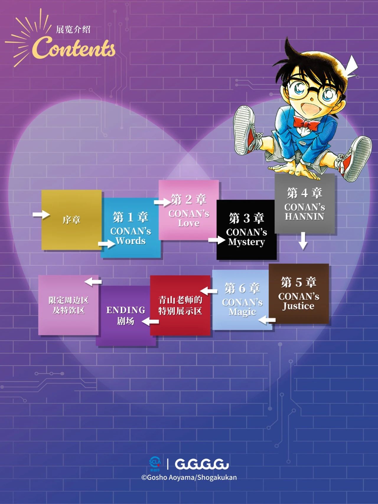 微信图片_2025-07-07_160257_597.jpg