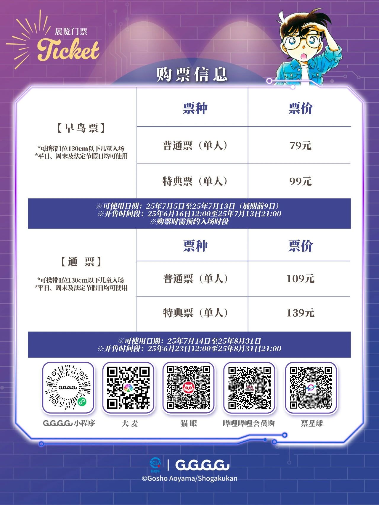 微信图片_2025-07-07_160306_939.jpg