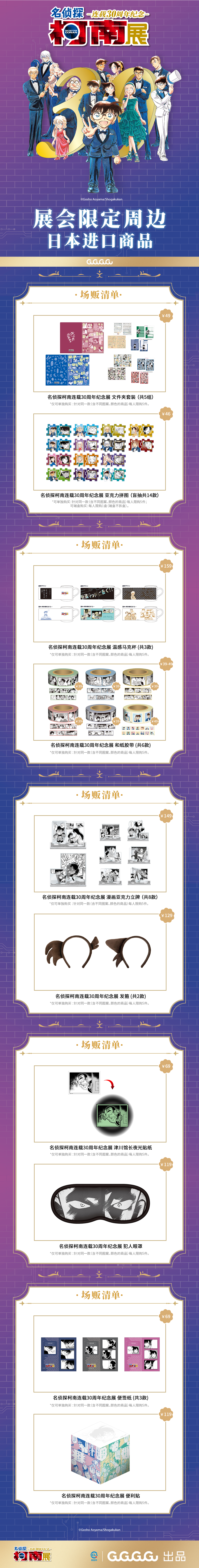 微信图片_2025-07-07_160320_174.png
