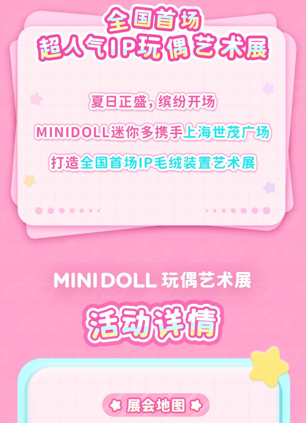 微信图片_2025-07-07_172559_768.jpg
