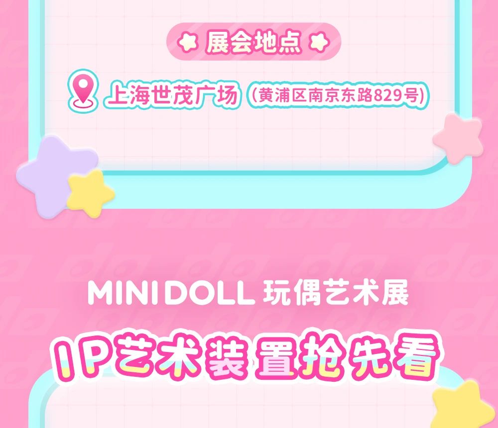 微信图片_2025-07-07_172606_729.jpg