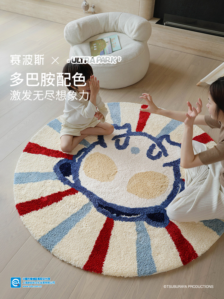 奥特曼软云纱儿童毯主图750x1000-3.jpg