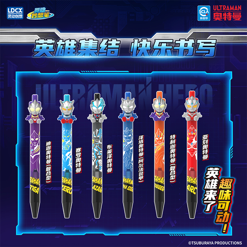 主图-2.jpg