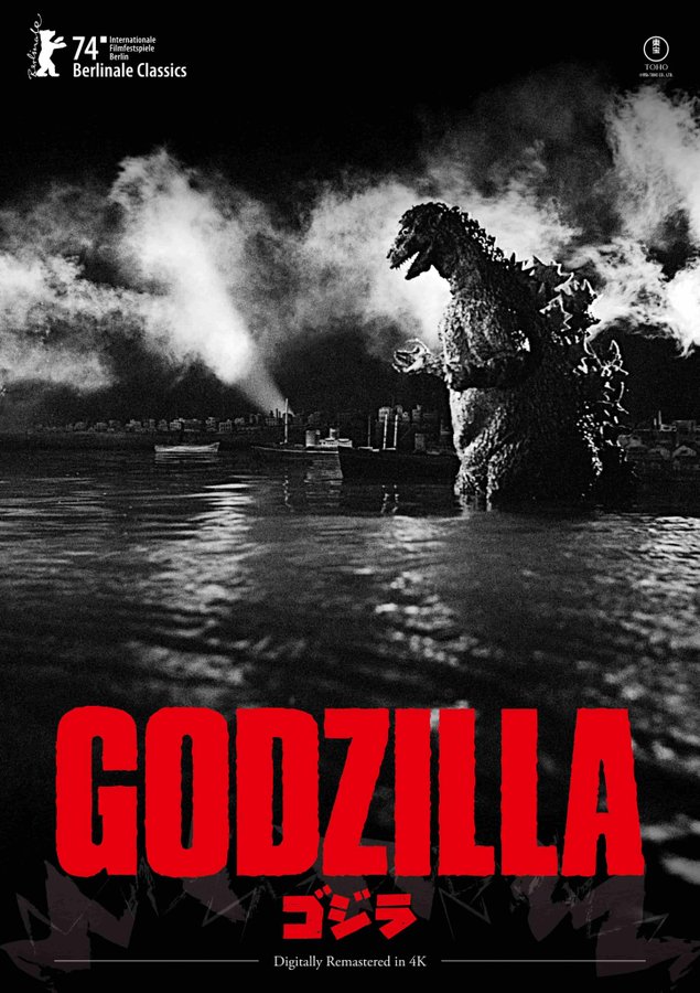 “全新 4K 版 ”的《哥斯拉》（1954 ）入围柏林国际电影节经典赏.jpg