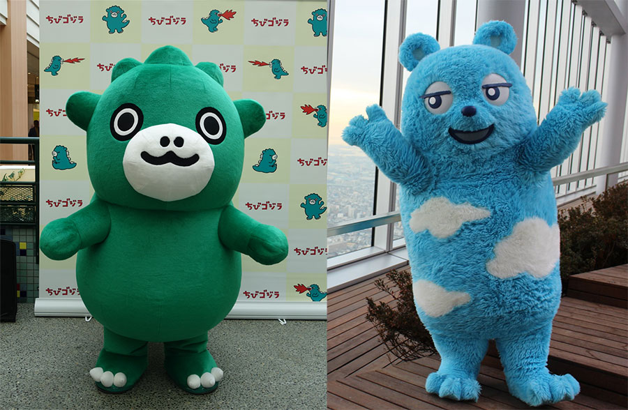 p_chibigodzilla.jpg