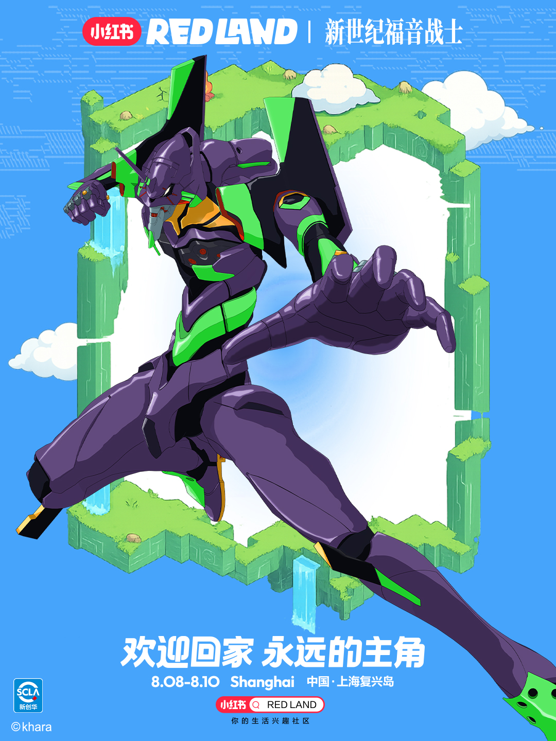 小红书.jpg