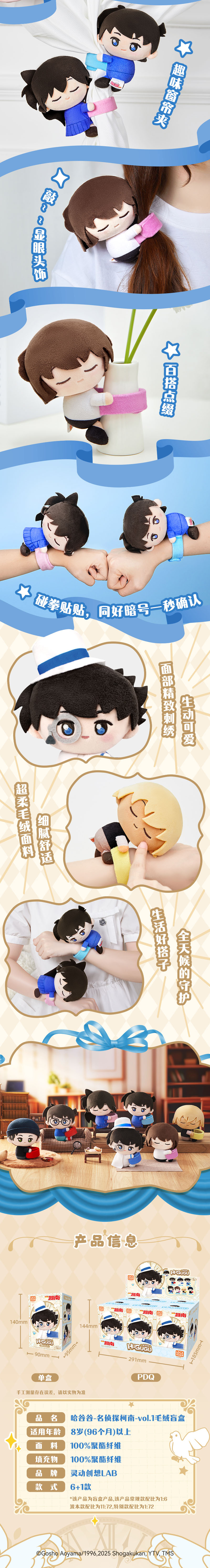 名2_02.jpg
