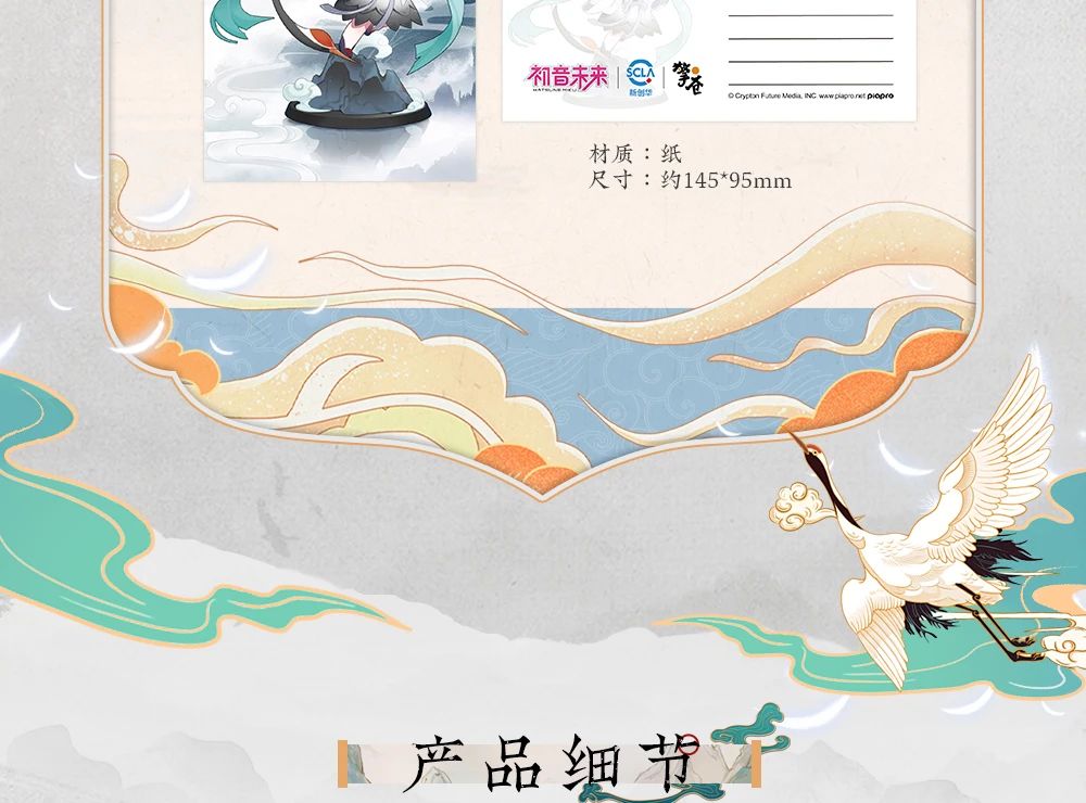 微信图片_2025-08-04_115407_353.jpg