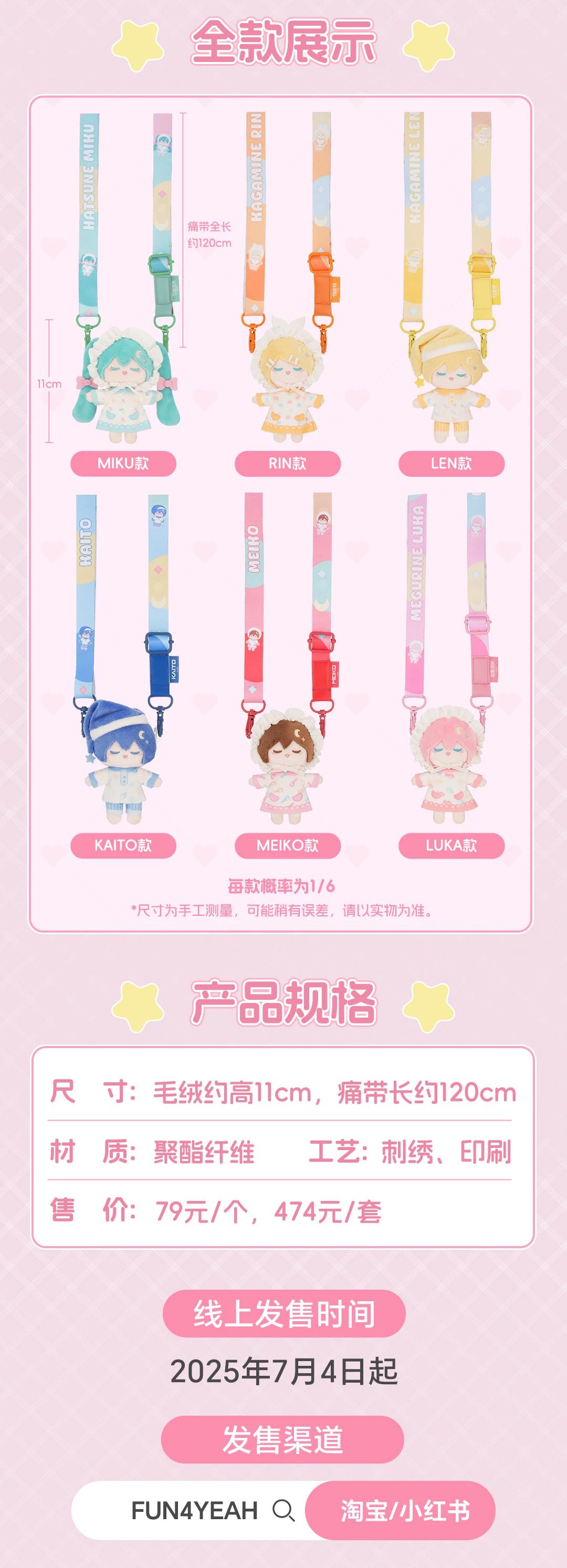 微信图片_2025-08-04_132302_902.jpg