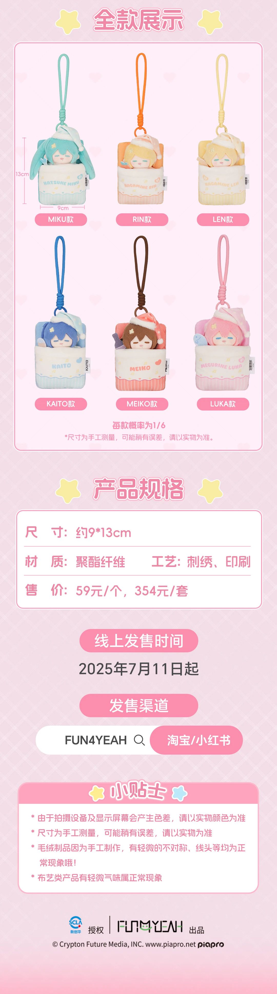 微信图片_2025-08-04_132306_047.jpg