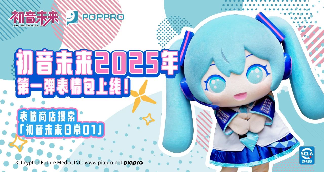 微信图片_2025-08-04_134143_793.jpg