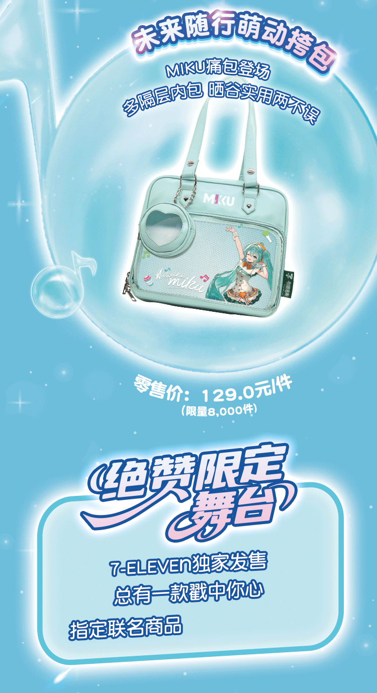 微信图片_2025-08-04_142907_411.jpg