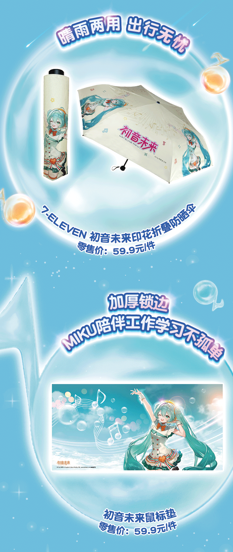微信图片_2025-08-04_142912_733.jpg