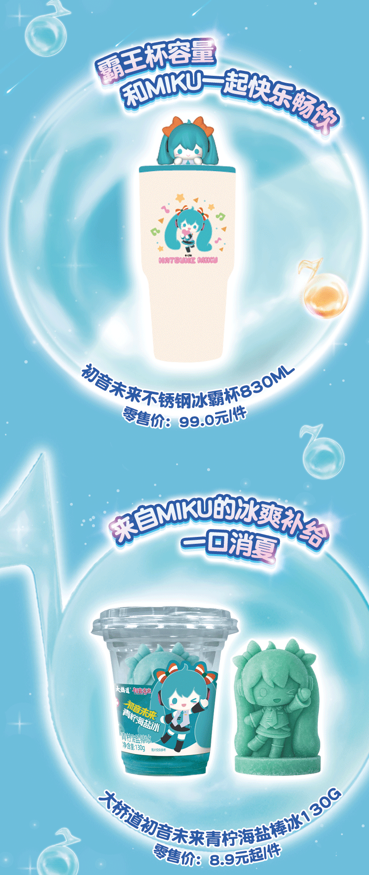 微信图片_2025-08-04_142915_115.jpg