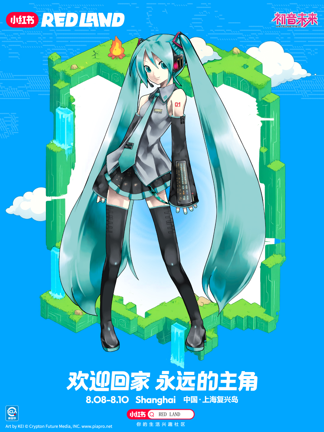 微信9.jpg