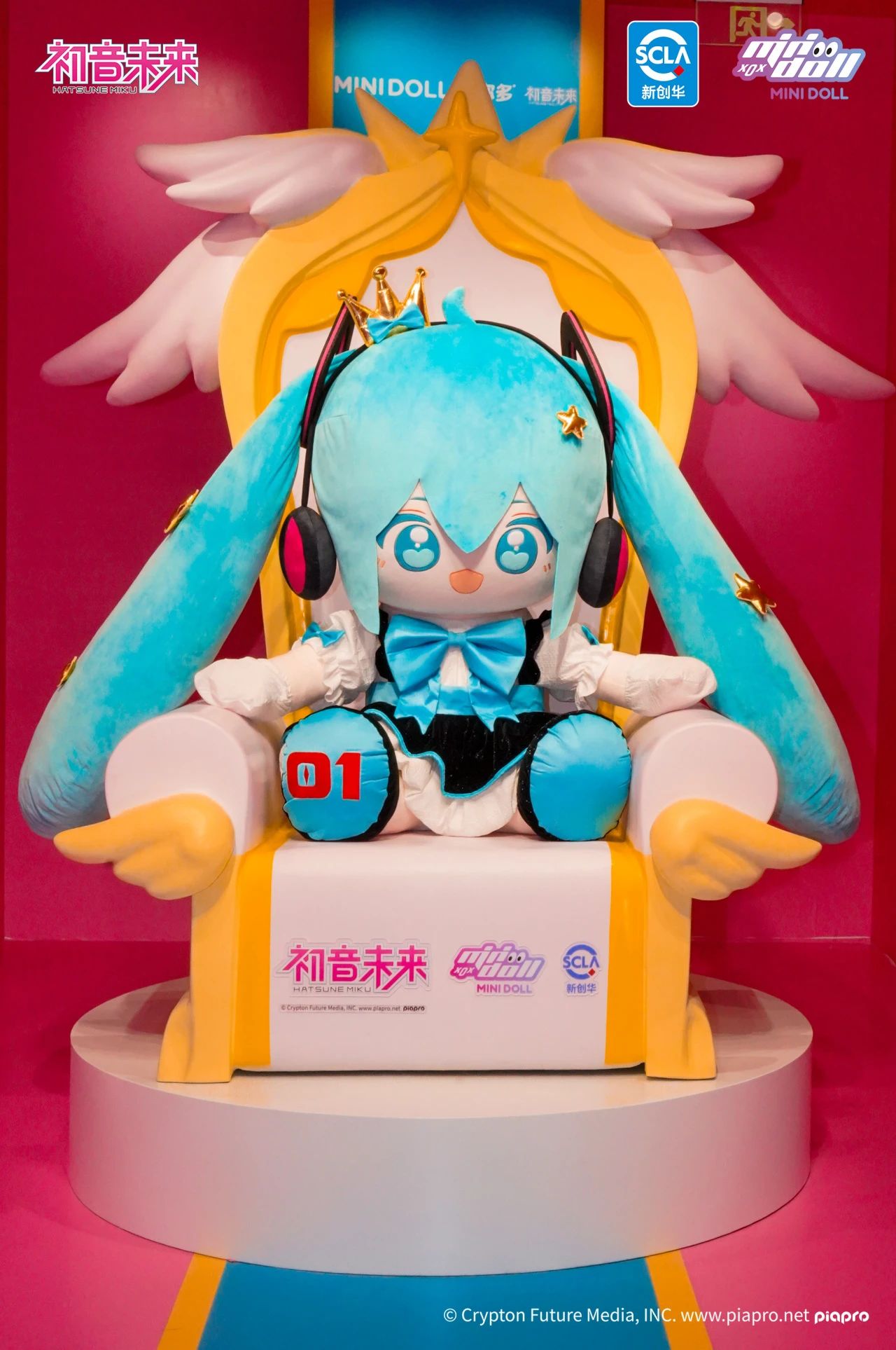 微信图片_2025-08-04_112930_475.jpg