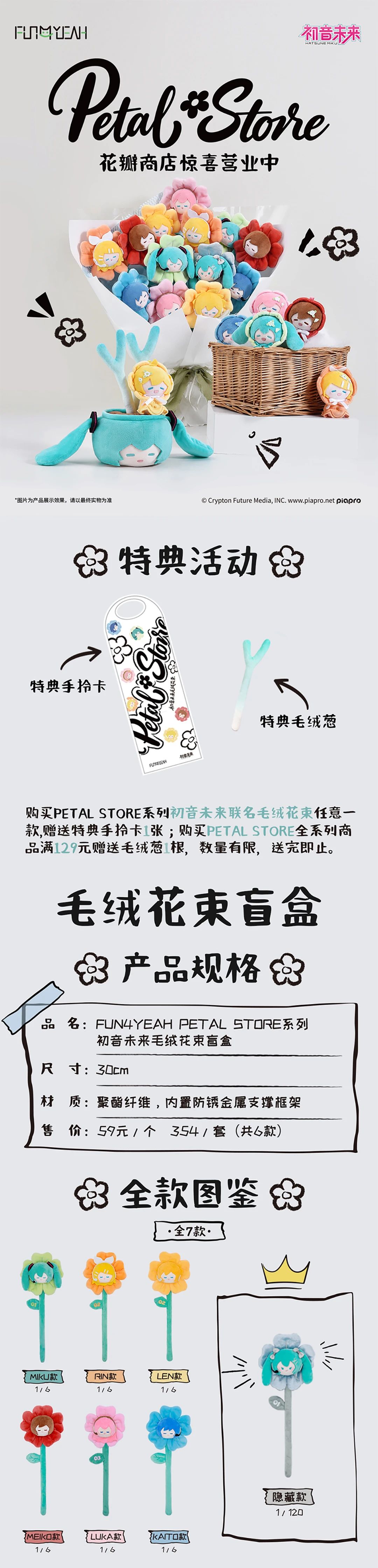 微信图片_2025-08-08_105314_069.jpg