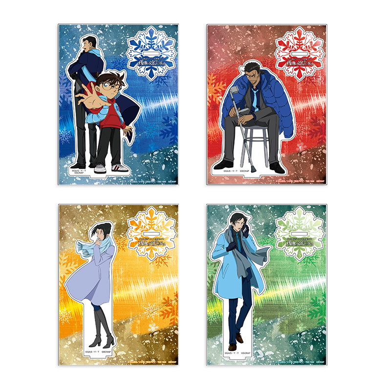 goods01.png