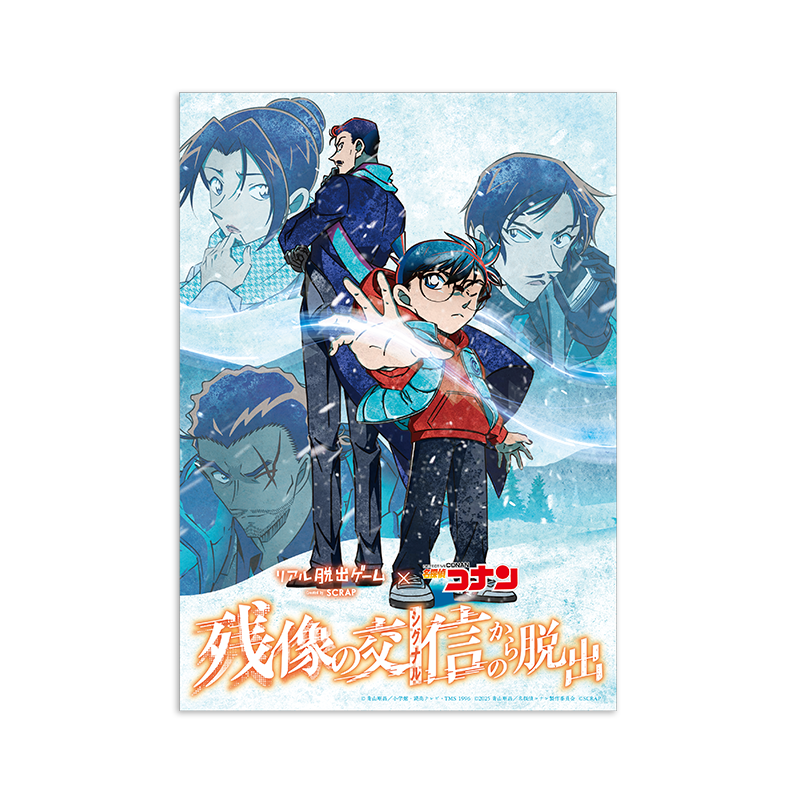 goods02-2.png