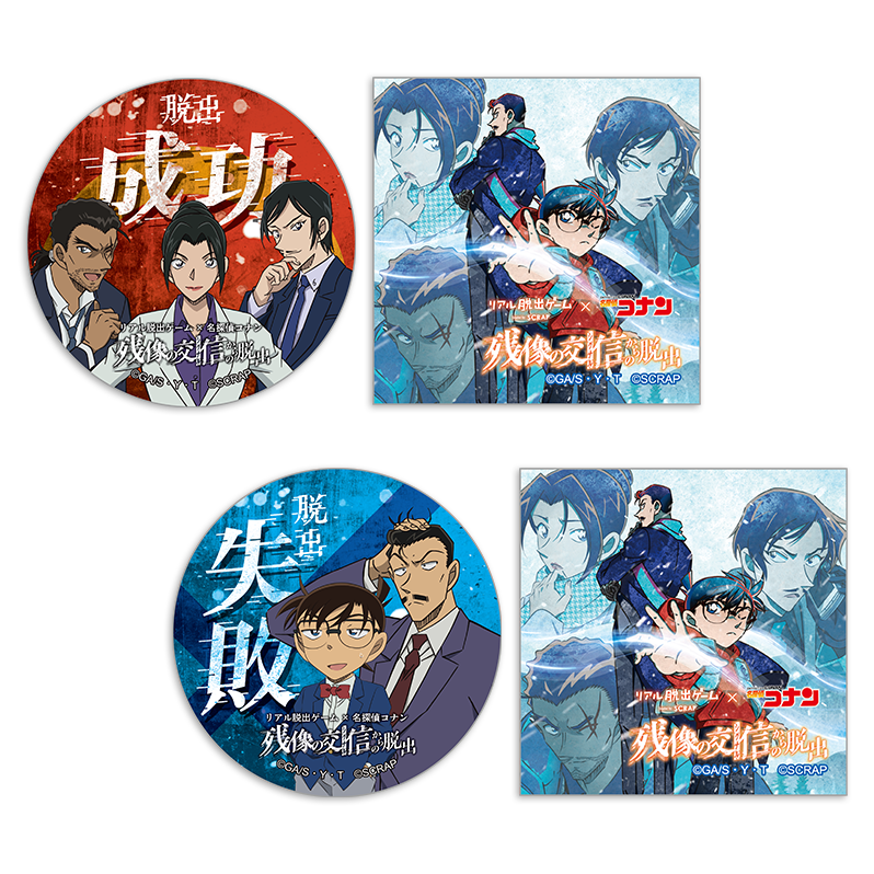 goods05.png