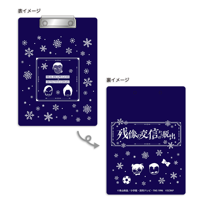 goods06.png