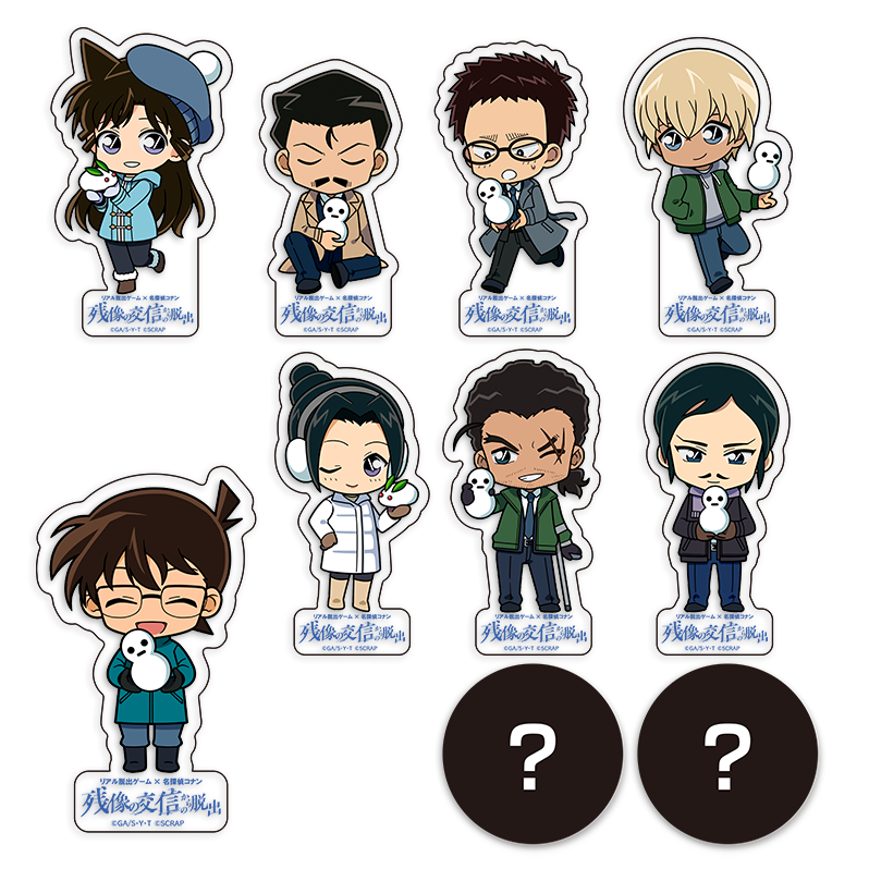 goods08.png