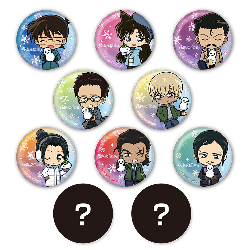 goods09.png