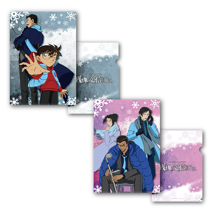 goods11.png