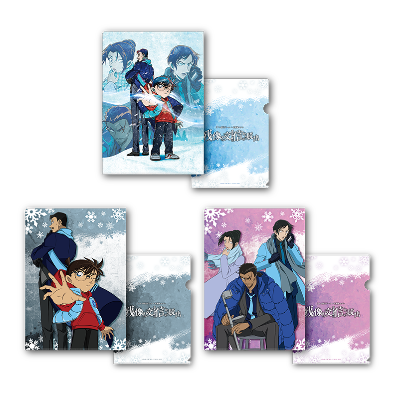goods12.png