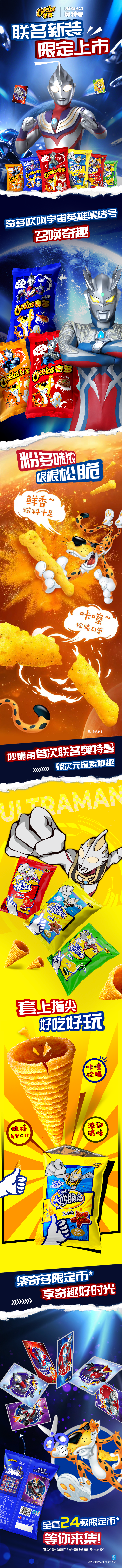 更新后.png