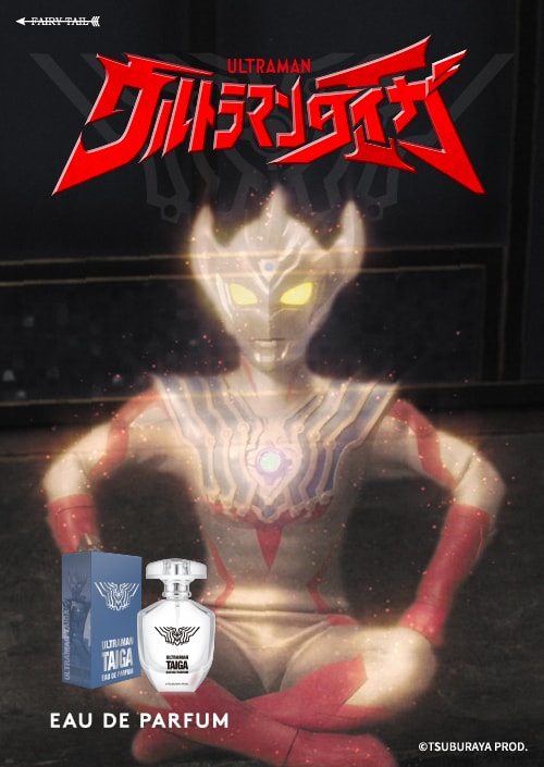 KV_ultraman-taiga.jpg