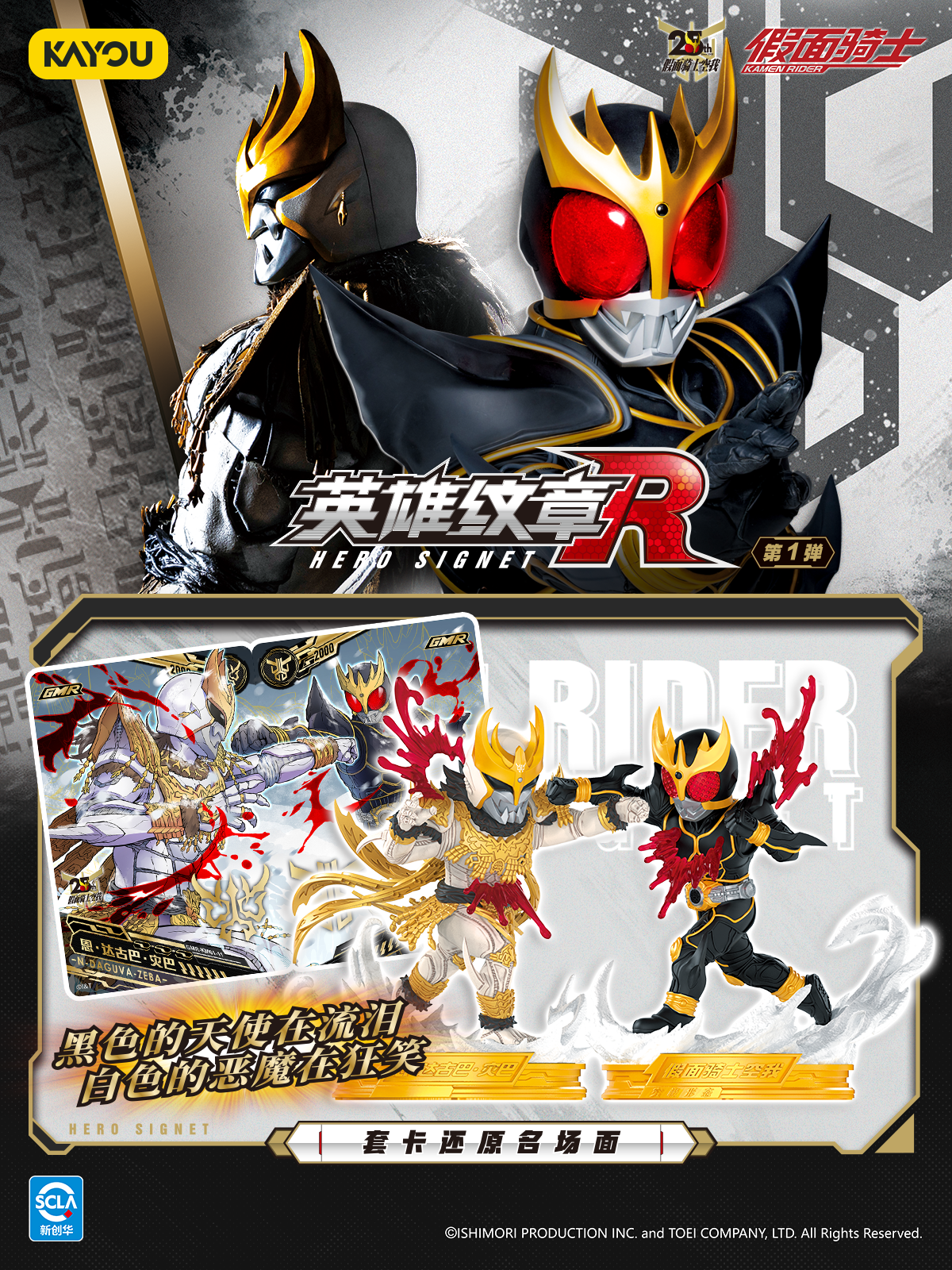P1.png