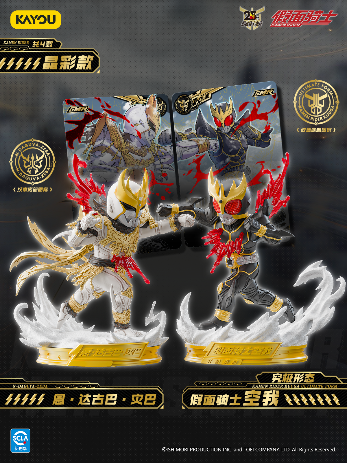 P2.png