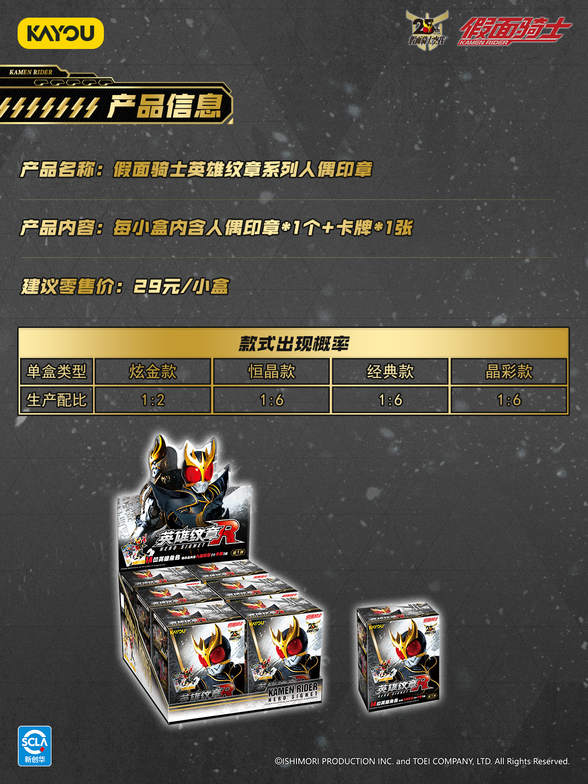 P8.png