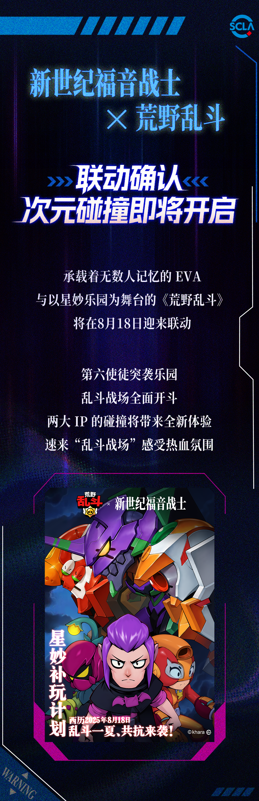 长图.png