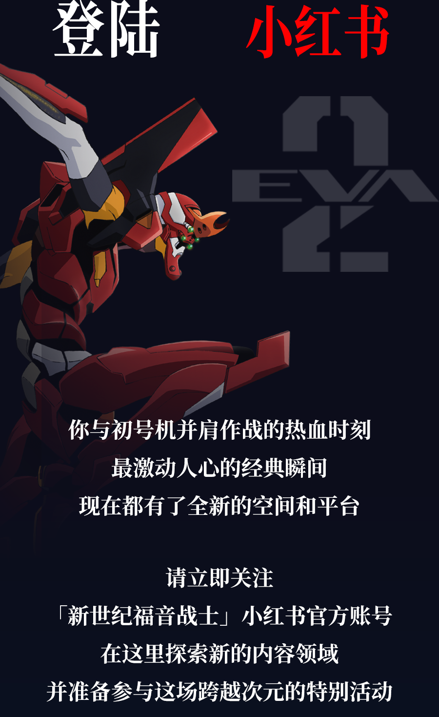640_02.png