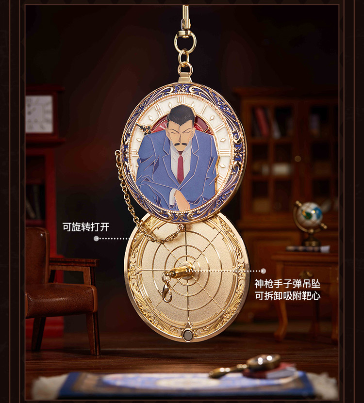 柯南-觉醒的神枪手页面_07.jpg