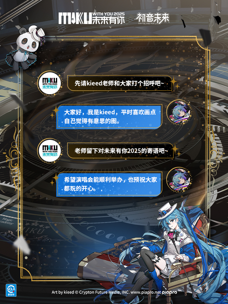 2.采访.jpg