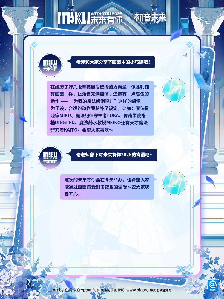 3.采访2.jpg