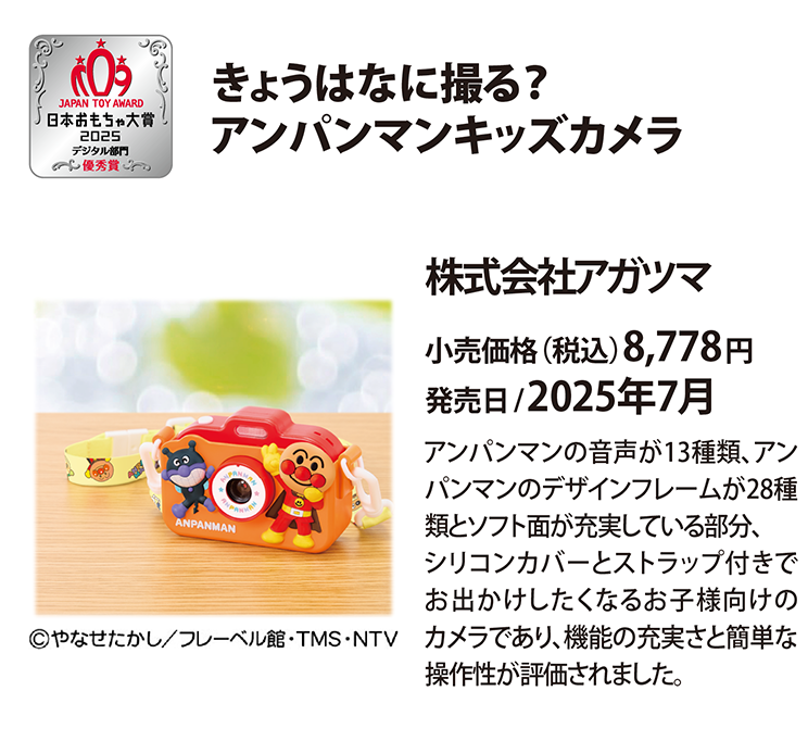 file-1b6ec718-84cf-46fb-97fb-176a864ca2bd - 副本.png