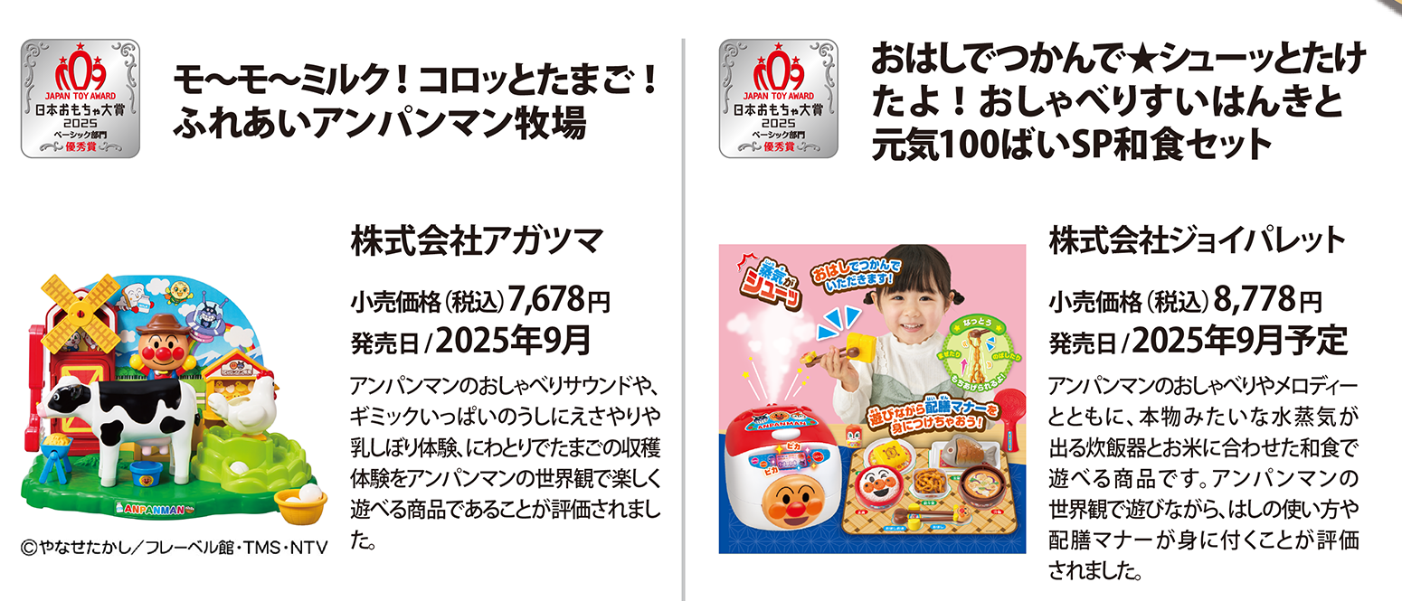 file-1b6ec718-84cf-46fb-97fb-176a864ca2bd.png